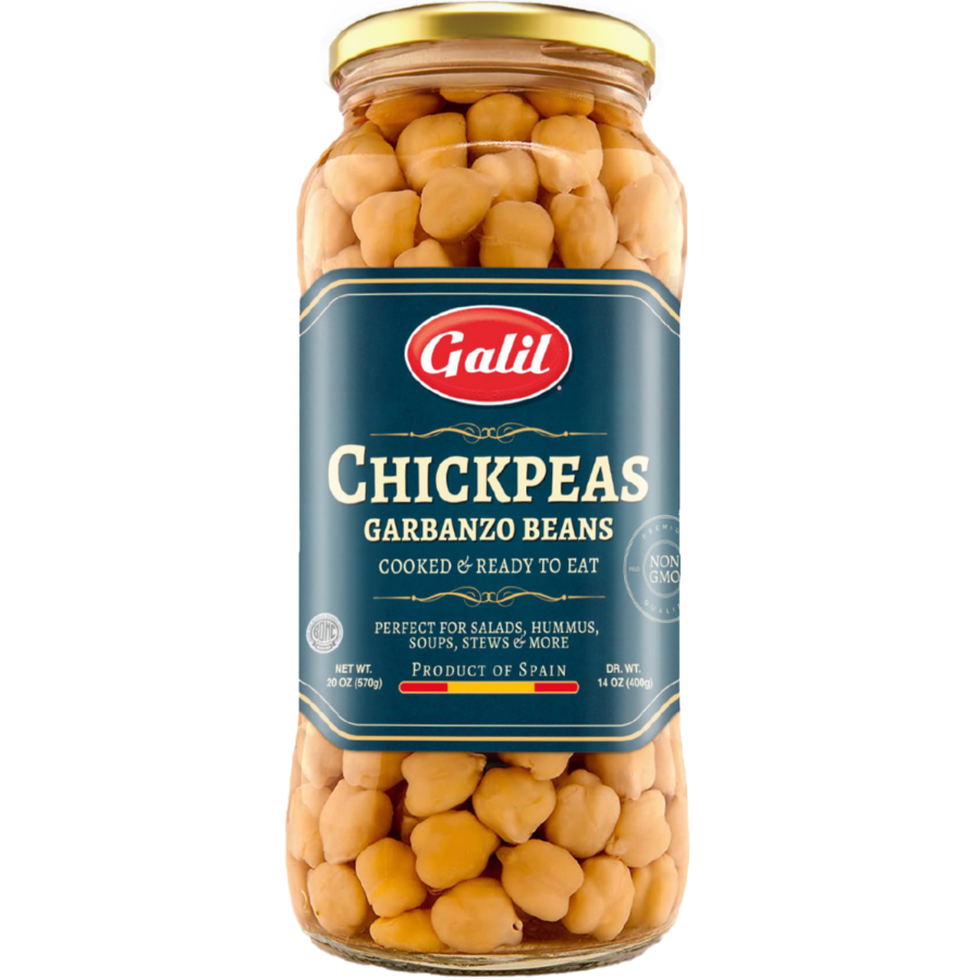 Chickpeas - Garbanzo Beans | Jar | 20 oz | Galil