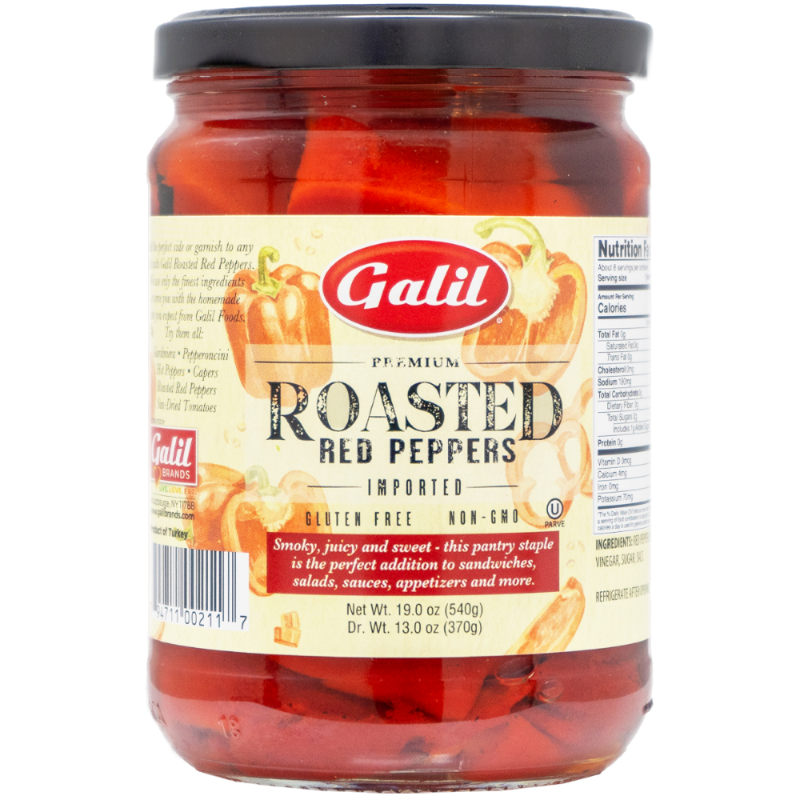 Red Roasted Peppers | Jar | 19 oz | Galil