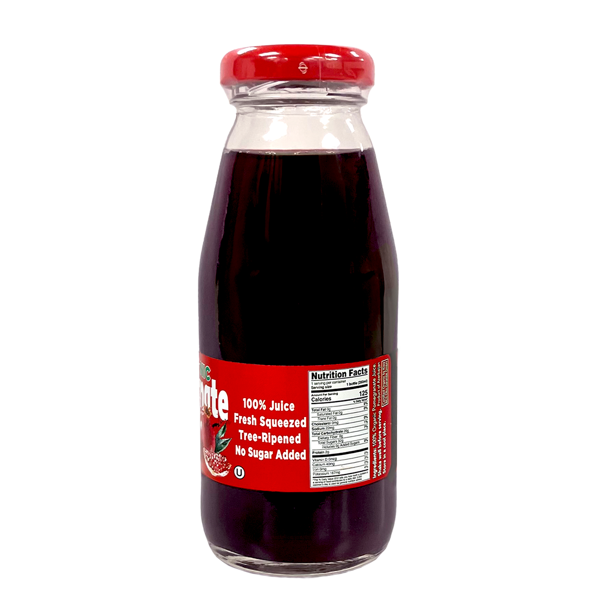 Organic Pomegranate Juice | 100% Juice | 200 mL | Galil