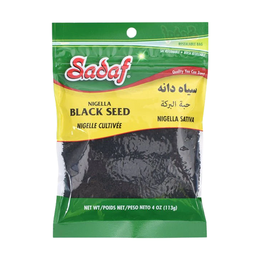 Black (Nigella) Seeds | 3 oz | Sadaf