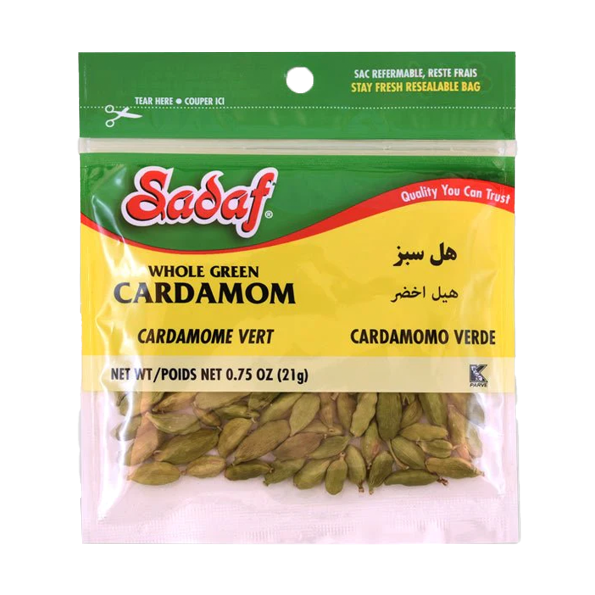 Green Cardamom | Whole | 0.75 oz | Sadaf