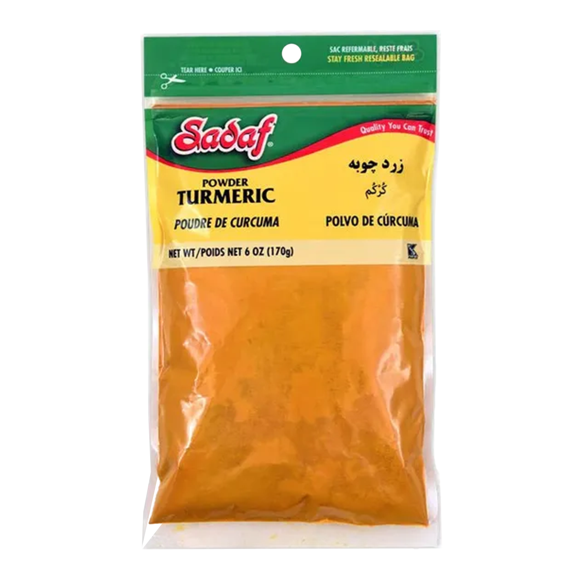 Turmeric | Powder | 6 oz | Sadaf