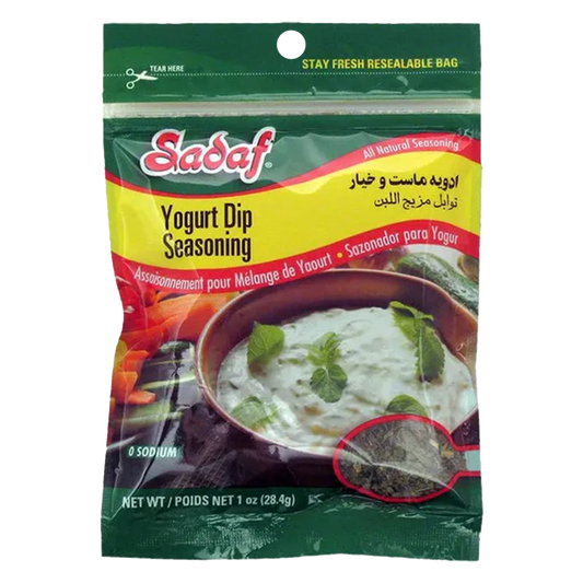 Yogurt Dip Seasoning | 1 oz | Sadaf