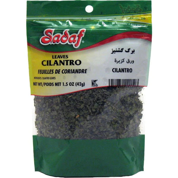 Cilantro | Leaves | 1.5 oz | Sadaf