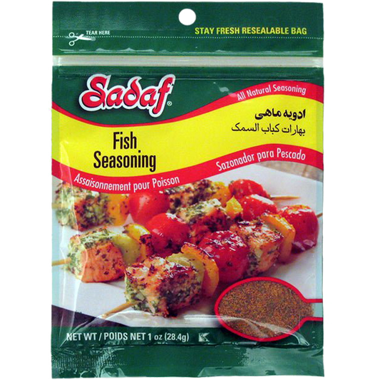 Fish Seasoning | 1 oz | Sadaf