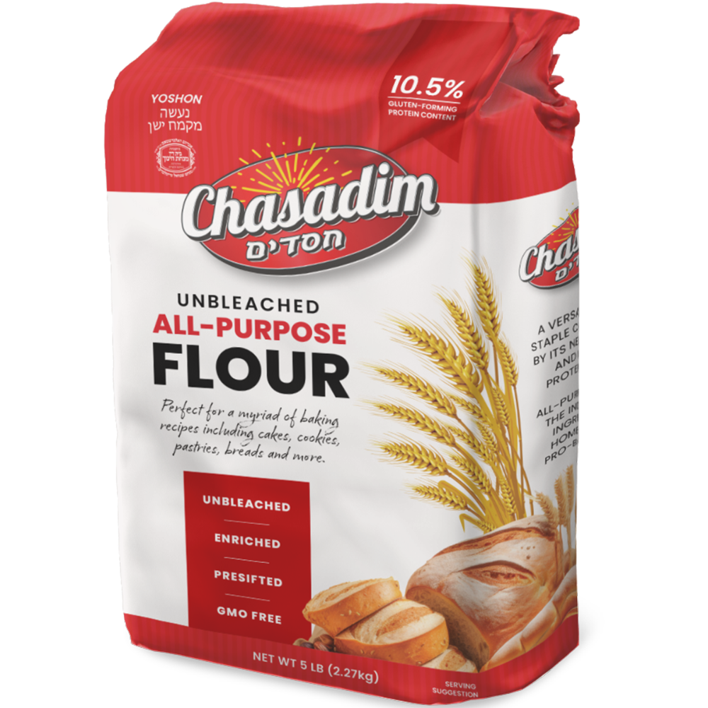 All-Purpose Flour | 5 LB | Chasadim