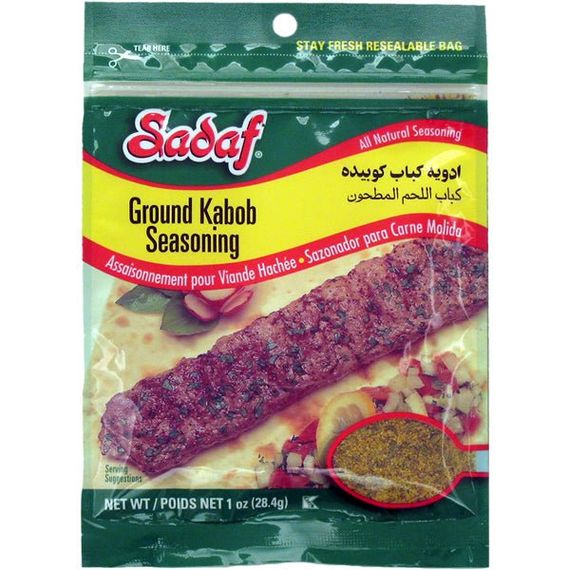 Ground Meat Kabob Seasoning | 1 oz | Sadaf