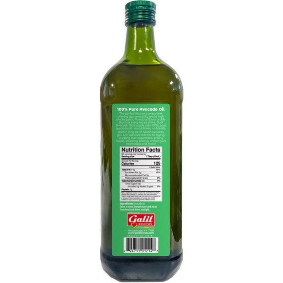 Avocado Oil | 100% Pure | Glass Bottle | 1 Liter | Galil - ShopGalil