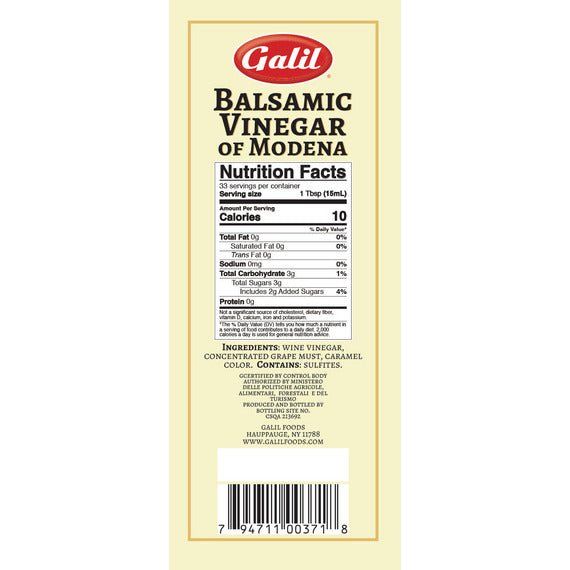 Balsamic Vinegar of Modena, Italy | 16.9 Fl Oz | Galil - ShopGalil