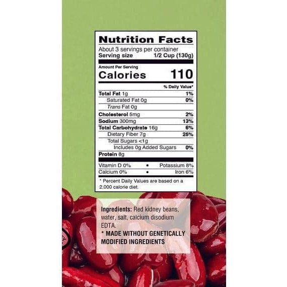 Dark Red Kidney Beans | 14 oz | Galil - ShopGalil