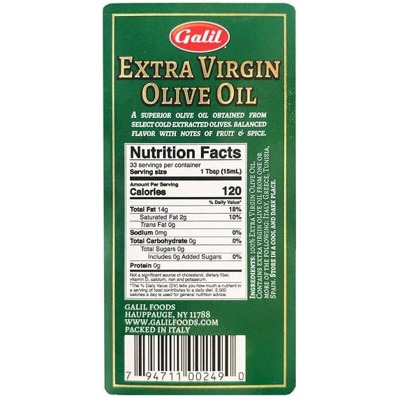 Extra Virgin Olive Oil | Product of Italy | 1 L | Galil - ShopGalil