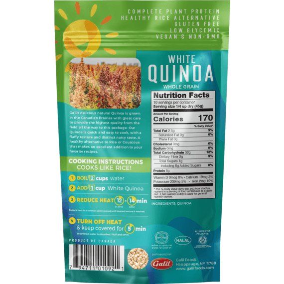 White Whole Grain Quinoa | 16 oz | Galil - ShopGalil